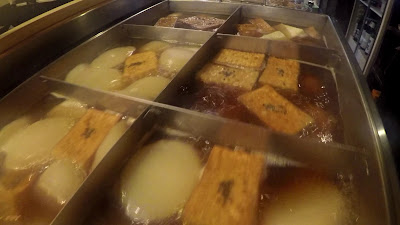 히토쿠치 사진 2