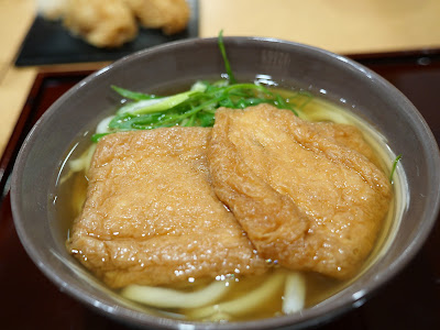 Doutonbori Imai Hankyu Umeda 사진 4
