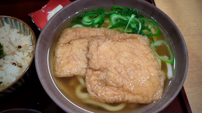 Doutonbori Imai Hankyu Umeda 사진 2