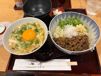 Doutonbori Imai Hankyu Umeda 사진 5