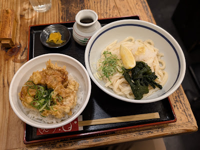 Umugi 사진 3