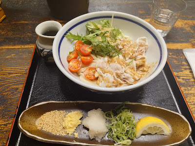 Umugi 사진 4