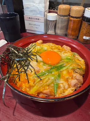 Warau 사진 4