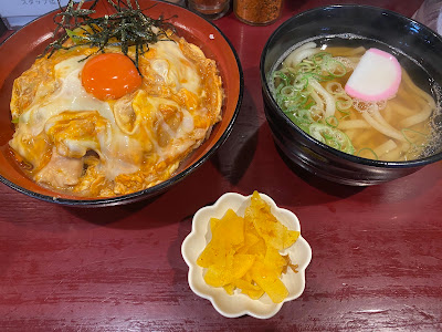 Warau 사진 3
