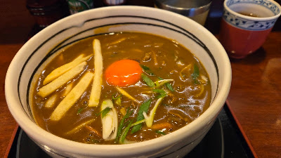 Kishimen Amano 사진 4