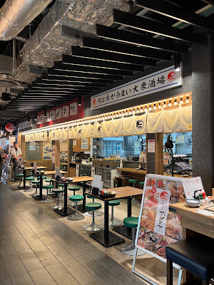 肉と魚がうまい酒場 ニューツルマツ KITTE 大阪店 사진 3