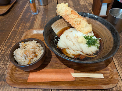 우동야 키스케 사진 3