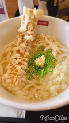 Sanuki Udon Imayuki 사진 2