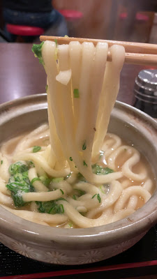 土鍋うどん♨なかい山 사진 2