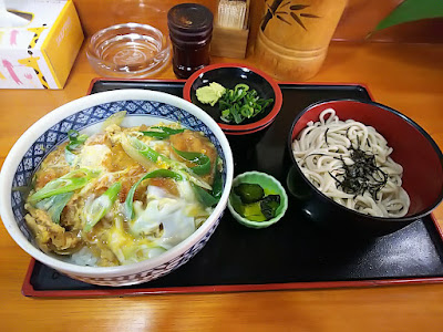 Tsutsumiya 사진 4