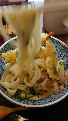 うどん 蔵十 사진 2