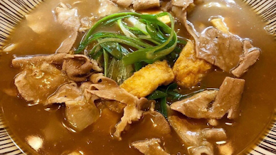 うどん 蔵十 사진 3