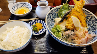 うどん 蔵十 사진 4