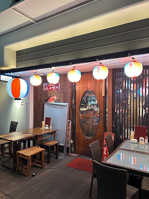 Okinawa Restaurant Haisai Namba Komejirushi Store