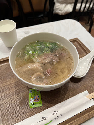 Dotonbori Imai - Takashimaya Osaka 사진 3