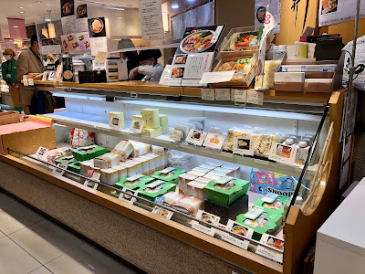 Dotonbori Imai - Takashimaya Osaka 사진 4