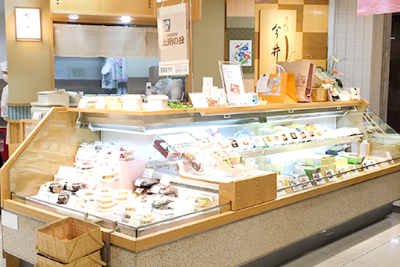 Dotonbori Imai - Takashimaya Osaka
