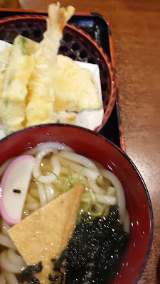 Tayoshi Nankaidori 사진 2