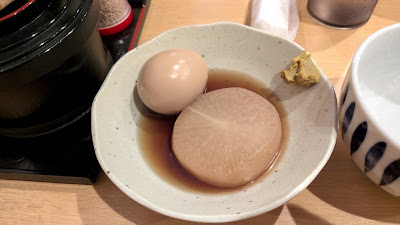 Fufutei Oden Udon 사진 3