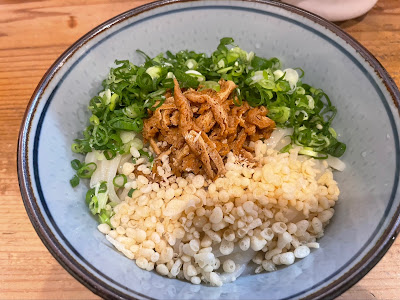 Fufutei Oden Udon 사진 5