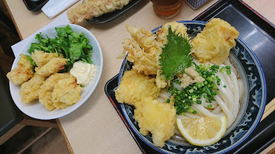 카마타케 우동집 사진 2
