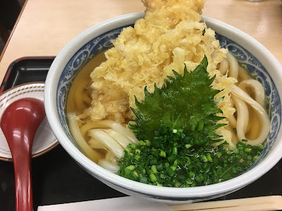 카마타케 우동집 사진 3