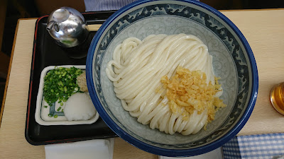 카마타케 우동집 사진 4
