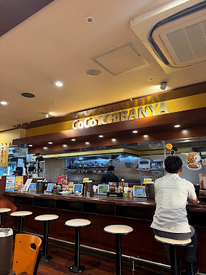 CoCo Ichibanya 사진 3