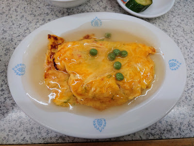 민민 고야선 아비코마에점 사진 3