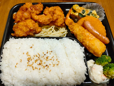 ほっかほっか亭 南住吉店 사진 3
