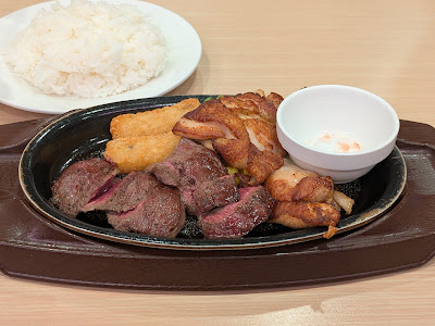 가스토 스미노에 스포츠 빌리지점 사진 4