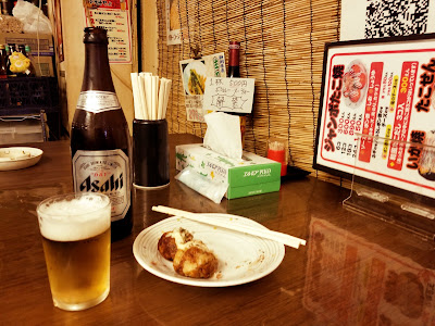 うまいもんや！ 本店 사진 4