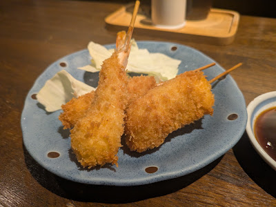 Koganeya 사진 3