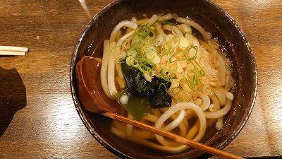 Koganeya 사진 4