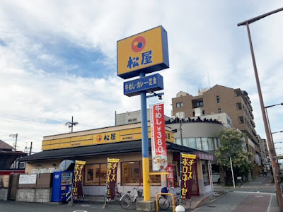 Matsuya