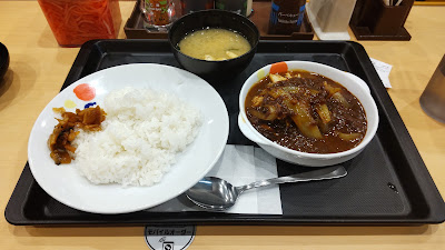 Matsuya Harinakano 사진 2