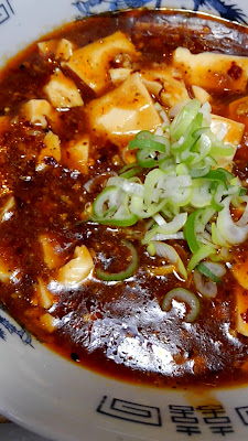 中華料理 陽貴 사진 2
