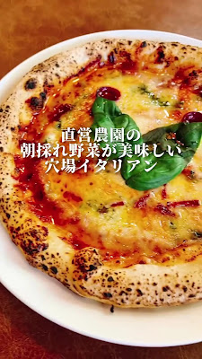 HaNa DINING 사진 2