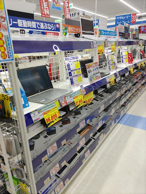 K’s Denki 사진 2