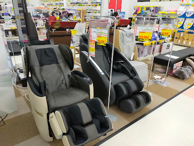 K’s Denki 사진 4