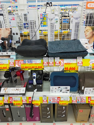 K’s Denki 사진 5