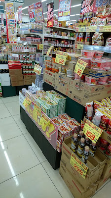 Mandai Imagawa 사진 4