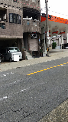 Ishibashi 사진 3
