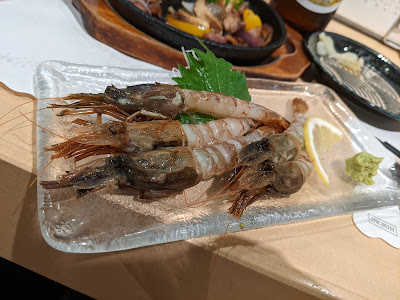 Ishibashi 사진 2