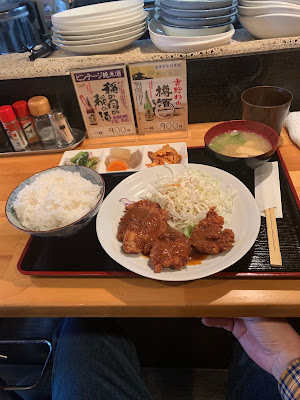 Aiueo 사진 3