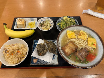 Uruma Goten 사진 3