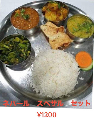 インドネパールレストラン デビ 사진 3