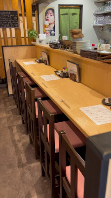 笑ごころ すみれ 사진 2