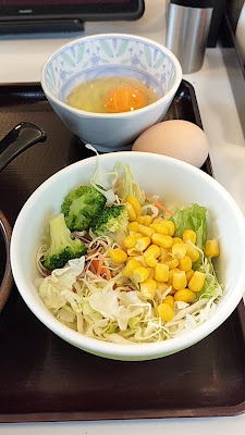 수키야 사진 2