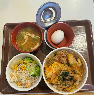 수키야 사진 3